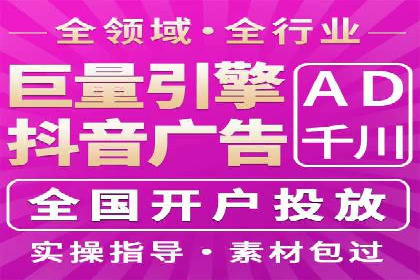 百度推广费用ROI提升策略与案例