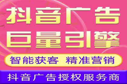SEM竞价员如何运用数据分析优化广告投放